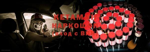 МДМА Елизово