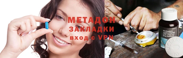 спайс Ельня