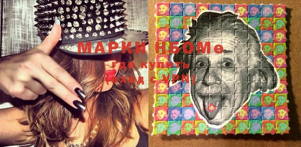 МДМА Елизово