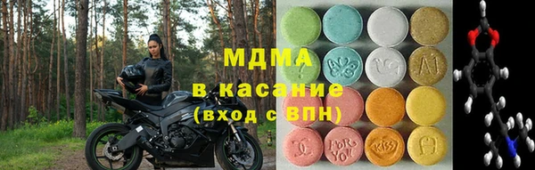 спайс Ельня